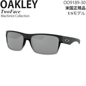 Oakley オークリー サングラス Straightlink ストレートリンク Prizm