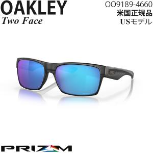 Oakley サングラス Two Face プリズムポラライズドレンズ OO9189-4660｜msi1