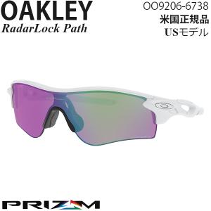 Oakley サングラス RadarLock Path OO9206-6738｜msi1