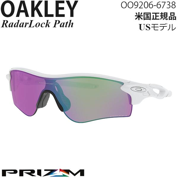 Oakley サングラス RadarLock Path OO9206-6738