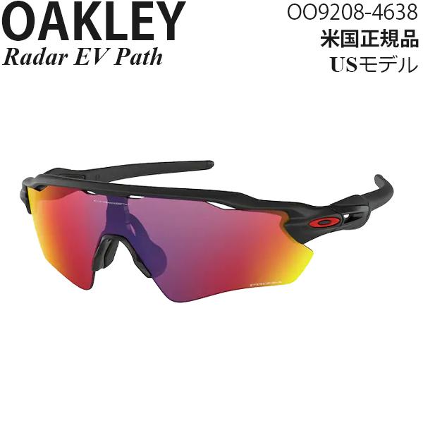 Oakley サングラス Radar EV Path OO9208-4638
