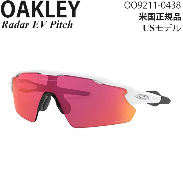 Oakley サングラス Radar EV Pitch OO9211-0438