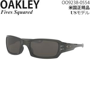Oakley サングラス Fives Squared OO9238-0554｜msi1