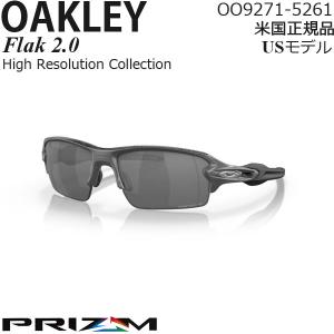 Oakley サングラス Flak 2.0 プリズムポラライズドレンズ High Resolution Collection OO9271-5261｜msi1