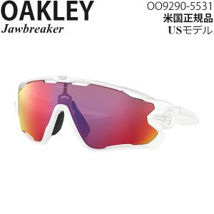 Oakley サングラス Jawbreaker OO9290-5531