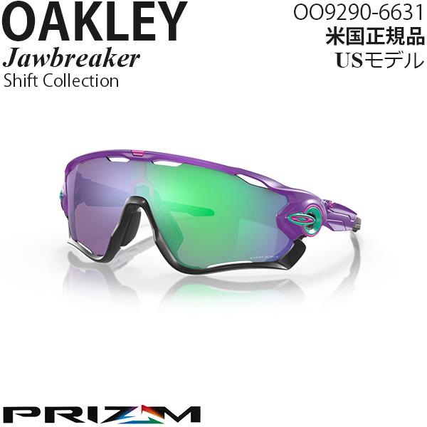 Oakley サングラス Jawbreaker プリズムレンズ Shift Collection O...