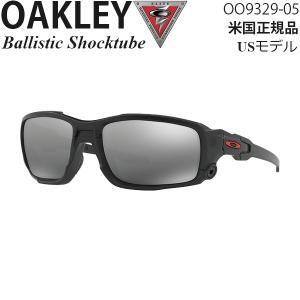 OAKLEY Oakley サングラス RadarLock Path プリズムレンズ Neon OAKLEY Oakley サングラス RadarLock Path プリズムレンズ Neon