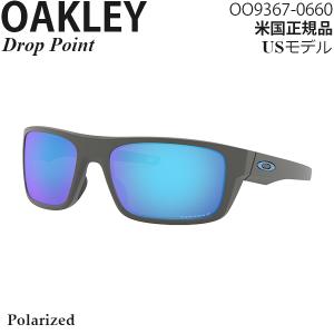 Oakley サングラス Drop Point OO9367-0660｜msi1