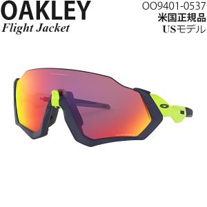 Oakley サングラス Flight Jacket OO9401-0537