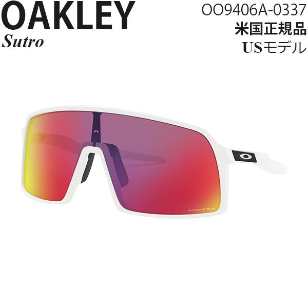 Oakley サングラス Sutro OO9406A-0337