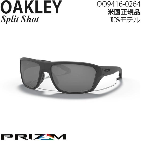 Oakley サングラス Split Shot プリズムレンズ OO9416-0264