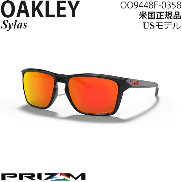 Oakley サングラス Sylas プリズムポラライズドレンズ OO9448F-0358