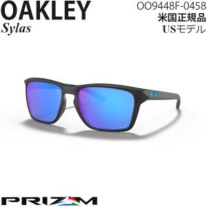 Oakley サングラス Sylas プリズムポラライズドレンズ OO9448F-0458｜msi1