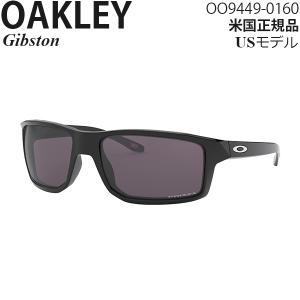 Oakley オークリー サングラス Sliver スリバー Ferrari Collection