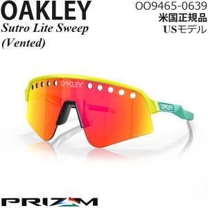 OAKLEY（オークリー） OAKLEY Sphaera マットカーボン/Prizm 24k