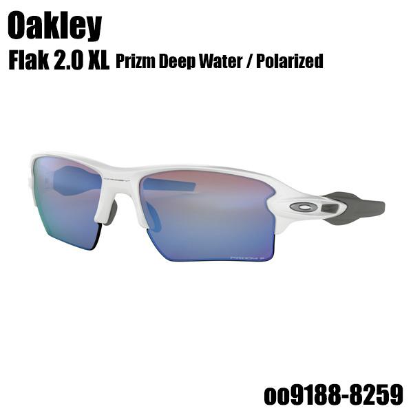 オークリー サングラス Flak 2.0 XL フラック2.0 XL OO9188-8259 【Po...