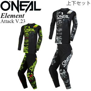 FOX オフロード ジャージ モトクロス 上下セット　フォックス フォックス FOX オフロード パンツ＆ジャージ 上下セット 180