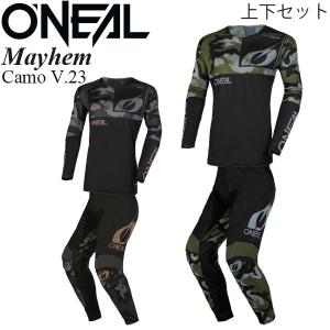 フォックス FOX オフロード パンツ＆ジャージ 上下セット 180