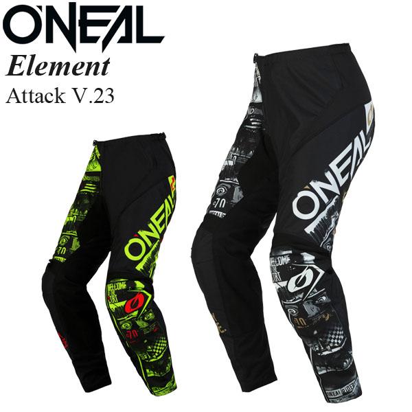 オニール オフロード パンツ 2023 エレメント アタック 黒白、黒ネオン O’Neal Elem...