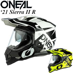 【在庫処分特価】O'Neal オニール ヘルメット Sierra II R オフロード/デュアルスポーツ