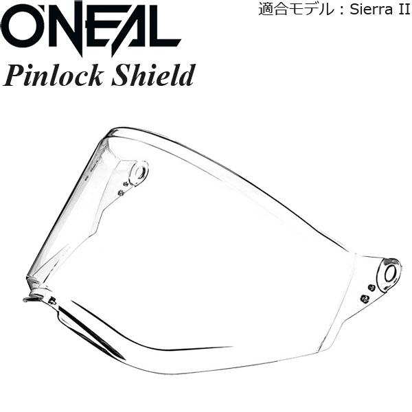 O'Neal ピンロック対応シールド Sierra II ヘルメット用