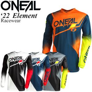 【在庫処分特価】O'Neal オニール オフロード ジャージ エレメント レースウエア Element Racewear｜msi1