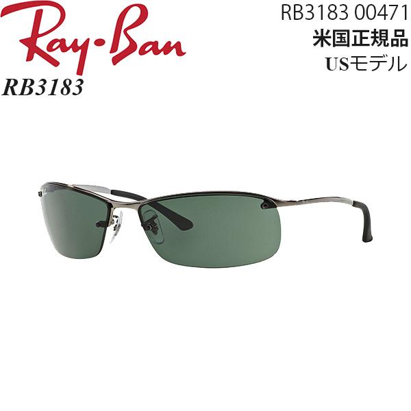 Ray-Ban サングラス RB3183 004 71