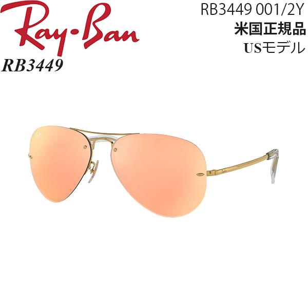 Ray-Ban サングラス RB3449 001 2Y