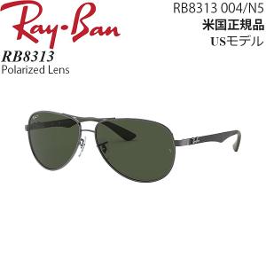 Ray-Ban（レイバン） サングラス Cats 5000 RB4125 710 51 : モーター
