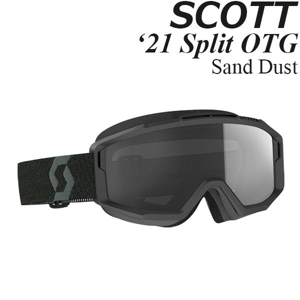 Scott ゴーグル MX用 Split OTG Sand Dust 51-2365  