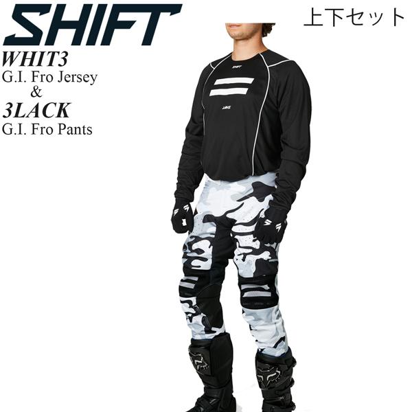 Shift 上下セット WHIT3 &amp; 3LACK モデル G.I. Fro
