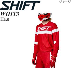 【在庫調整期間限定特価】 Shift オフロードジャージ WHIT3 モデル Haut レッド/2XL｜msi1