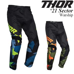 在庫調整期間限定特価】Thor オフロードパンツ Hallman Legend