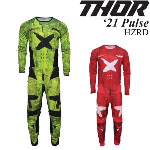 FOX 180オフロードウエア上下（上2枚）ジャージとパンツセット フォックス（FOX） オフロード パンツ＆ジャージ 上下セット 180 Lux