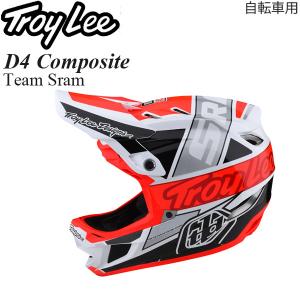 【在庫処分特価】Troy Lee ヘルメット 自転車用 D4 Composite Team Sram ホワイトグローレッド/L｜msi1