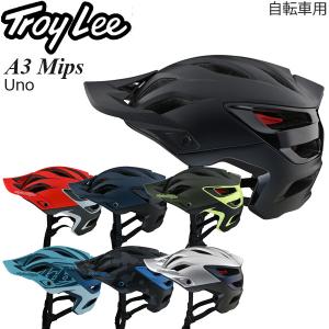 【在庫処分特価】Troy Lee ヘルメット 自転車用 A3 Mips Uno グラスグリーン/XL-2XL｜msi1