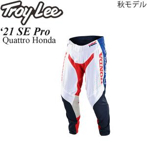 【在庫処分特価】 Troy Lee オフロードパンツ SE Pro Quattro Honda ホワイトブルー/30サイズ｜msi1