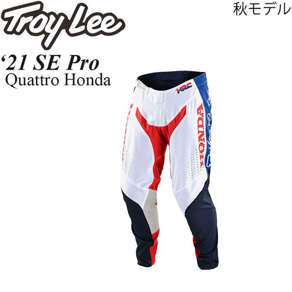 【在庫処分特価】 Troy Lee オフロードパンツ SE Pro Quattro Honda ホワ...