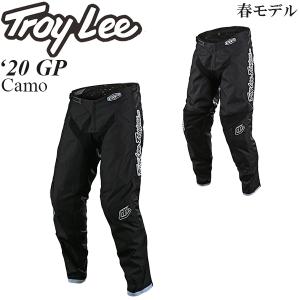 アルパインスターズ（alpinestars） オフロードパンツ Fluid Graphite