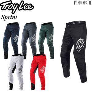 【在庫処分特価】Troy Lee トロイリー 自転車用 Sprint スプリント パンツ