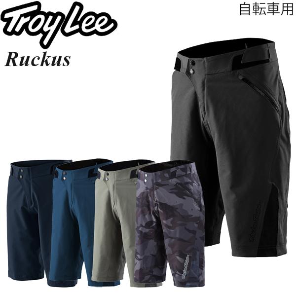 【在庫処分特価】Troy Lee ショートパンツ 自転車用 Ruckus