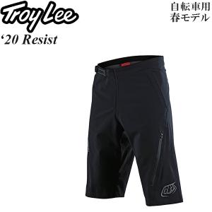 Troy Lee Designs（トロイリーデザイン） Troy Lee トロイリー 自転車 