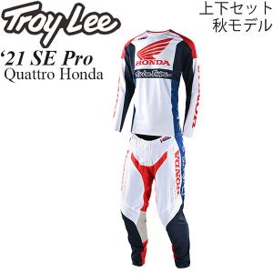 フォックス（FOX） オフロード パンツ＆ジャージ上下セット 180 ホンダ