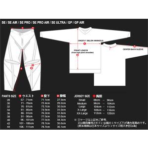 Troy Lee オフロードジャージ GP A...の詳細画像5