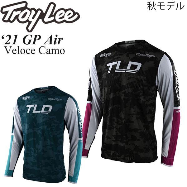 Troy Lee オフロードジャージ GP Air  秋モデル Veloce Camo
