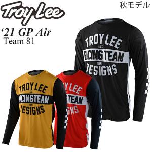 モトクロスウエア　上下セット　S/30　 Troy Lee Designs Troy Lee Designs TroyLeeDesigns トロイリーデザイン TDU230 SE