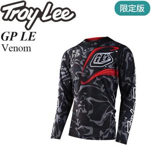 Troy Lee Designs（トロイリーデザイン） TDU230 SE PRO ジャージ MX