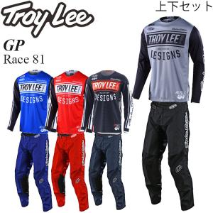 Troy Lee 上下セット GP Race 81 & Mono｜msi1