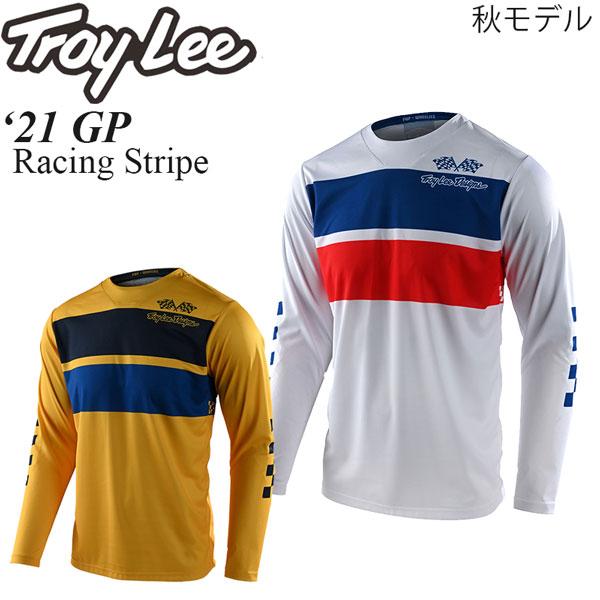 Troy Lee オフロードジャージ GP  秋モデル Racing Stripe