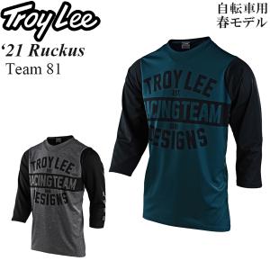 troy lee designs ハーフジップ サイクルジャージ troy lee designs ハーフジップ サイクルジャージ troy lee